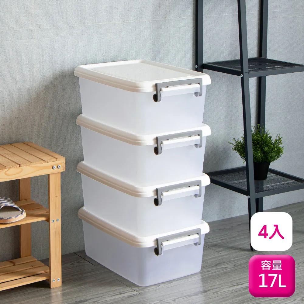 聯府17R公仔陳列盒(4入)公仔盒模型展示盒 歷史價格詳細信息