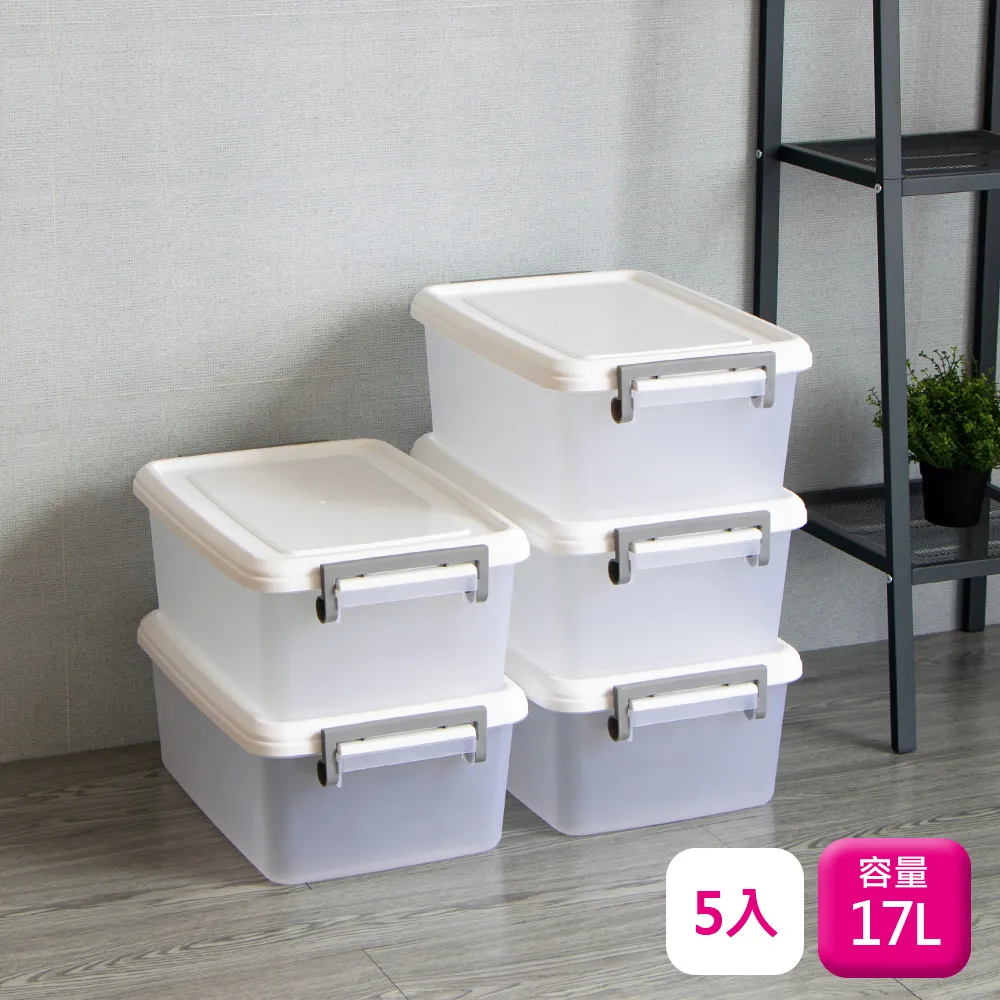 聯府17R公仔陳列盒(4入)公仔盒模型展示盒 歷史價格詳細信息