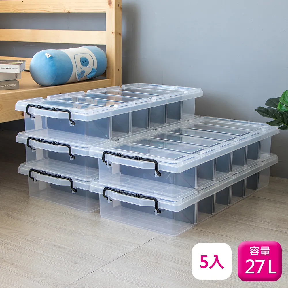 聯府透明收納箱27L(2入)分隔整理箱019 歷史價格詳細信息