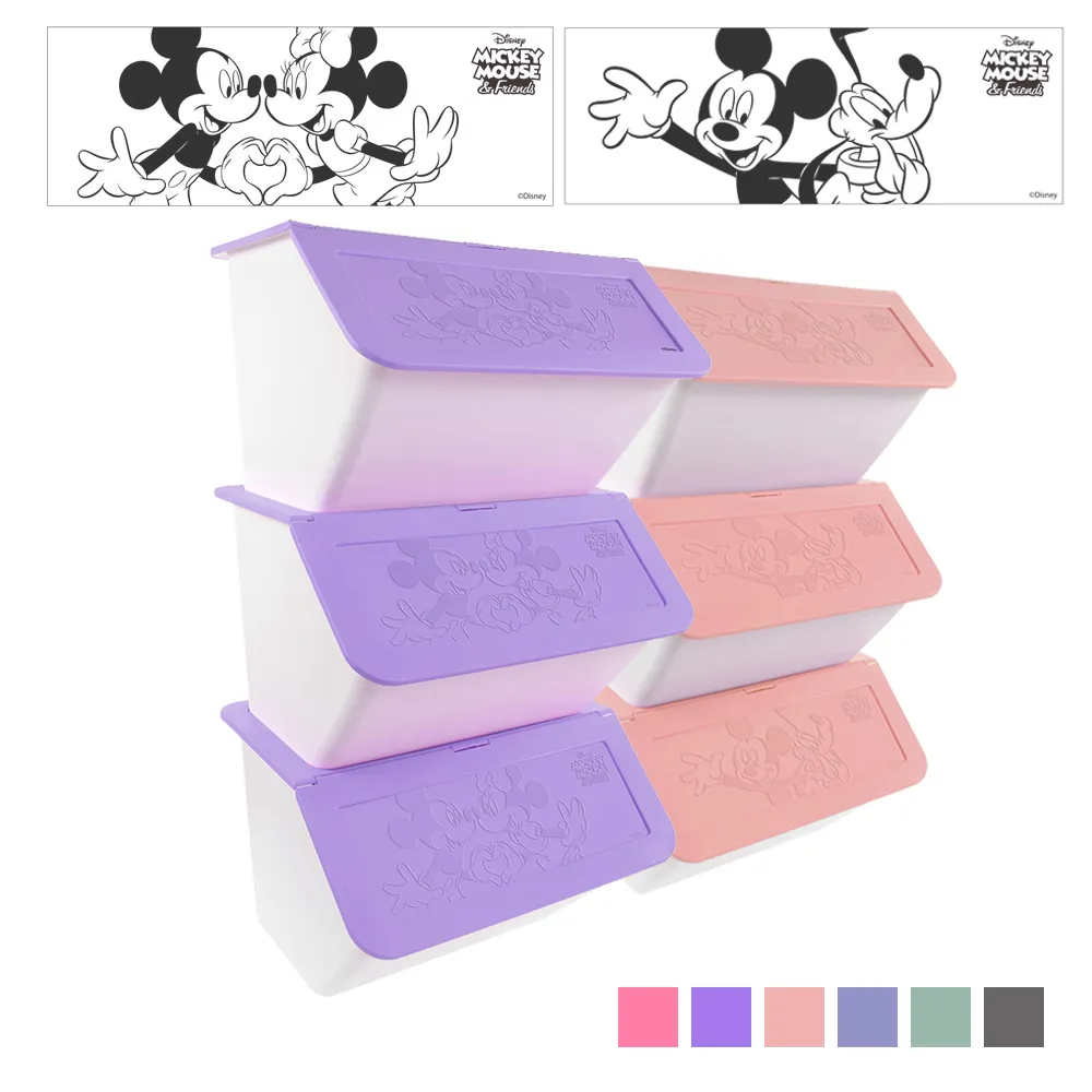 迪士尼 Disne 三麗鷗 Sanrio 頸枕 U型枕 靠枕 史迪奇/維尼/三眼怪/凱蒂貓/美樂蒂【網狐家居】 歷史價格詳細信息