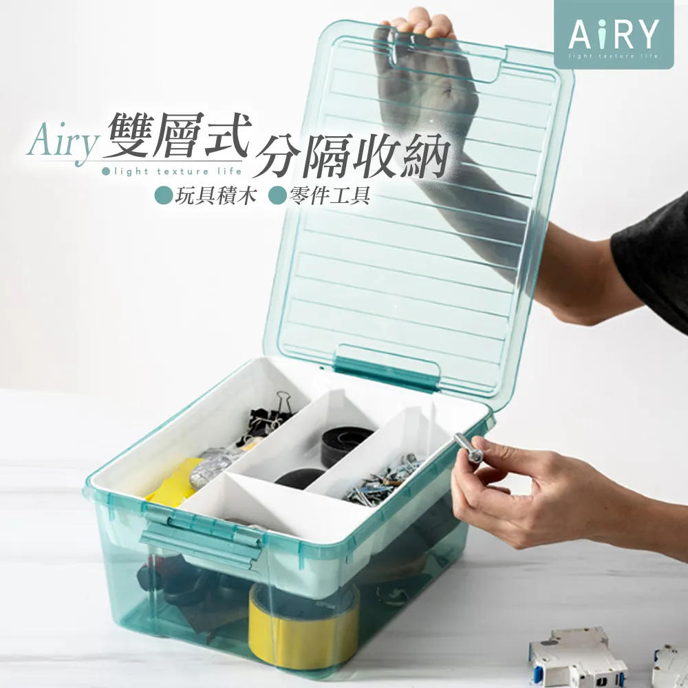 【AIRY】高彈力行李箱固定帶 歷史價格詳細信息