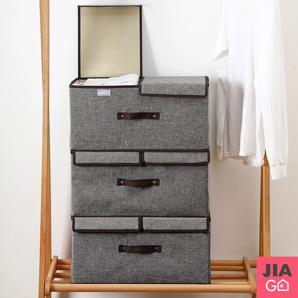 JIAGO 棉麻桌面收納籃 歷史價格詳細信息