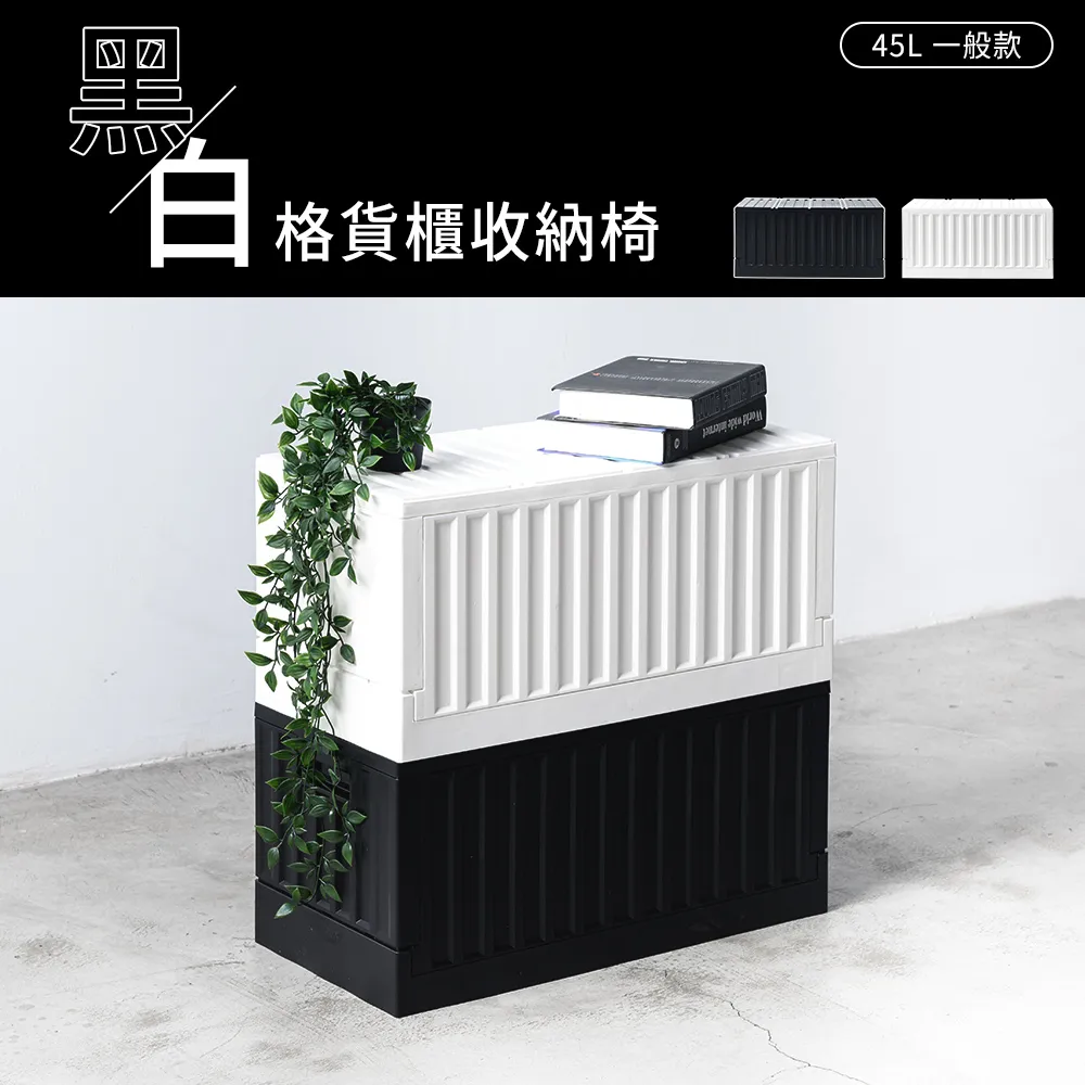 黑白兩色 L家22 加棉定位微標車線拉鍊半身裙 定位車線加棉非常重工的系列 訂製五金點輟 時髦減齡 怎麼搭配都-伽美服飾 歷史價格詳細信息