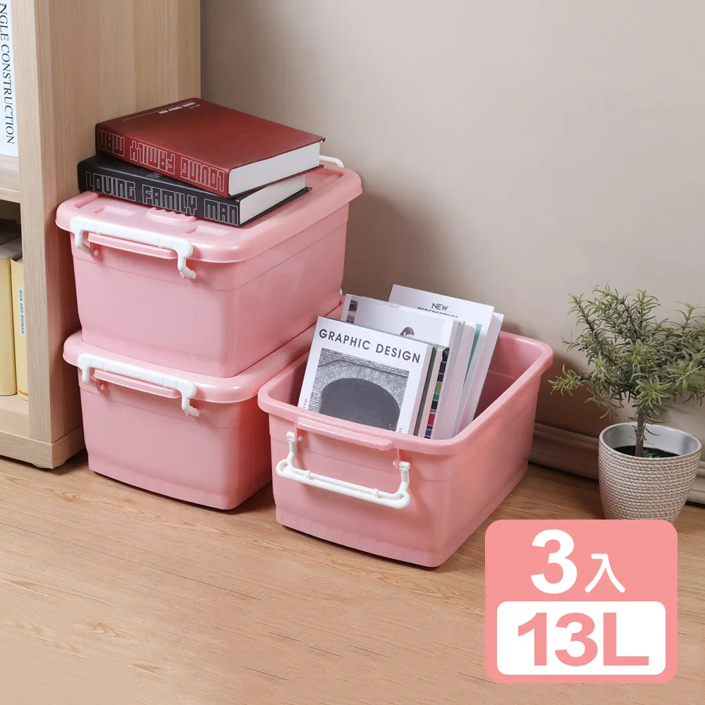 《真心良品》美魔女化妝小物收納盒10入組 歷史價格詳細信息