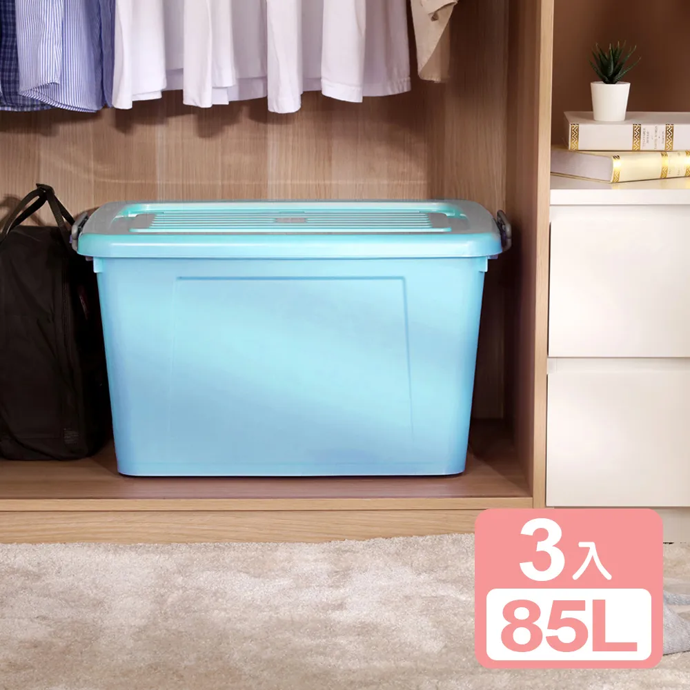 《真心良品》美魔女化妝小物收納盒10入組 歷史價格詳細信息