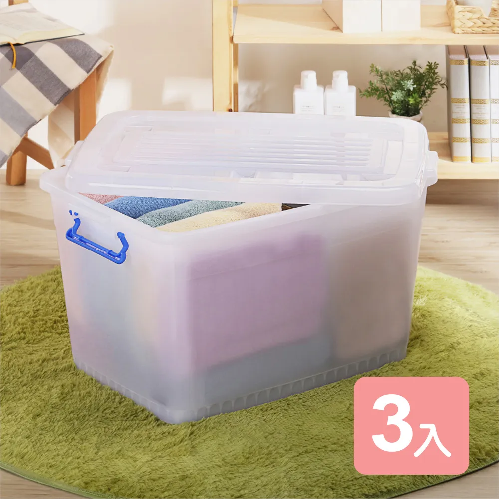 《真心良品》 KEYWAY強固型滑輪整理箱90L-5入組 歷史價格詳細信息