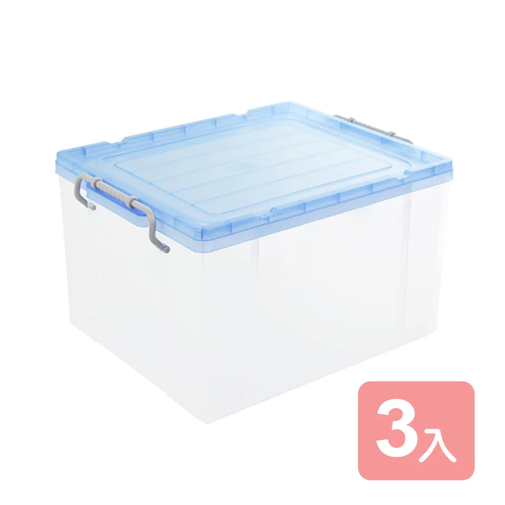 《真心良品》晶亮透白萬用分類收納盒_特大 (12入) 歷史價格詳細信息