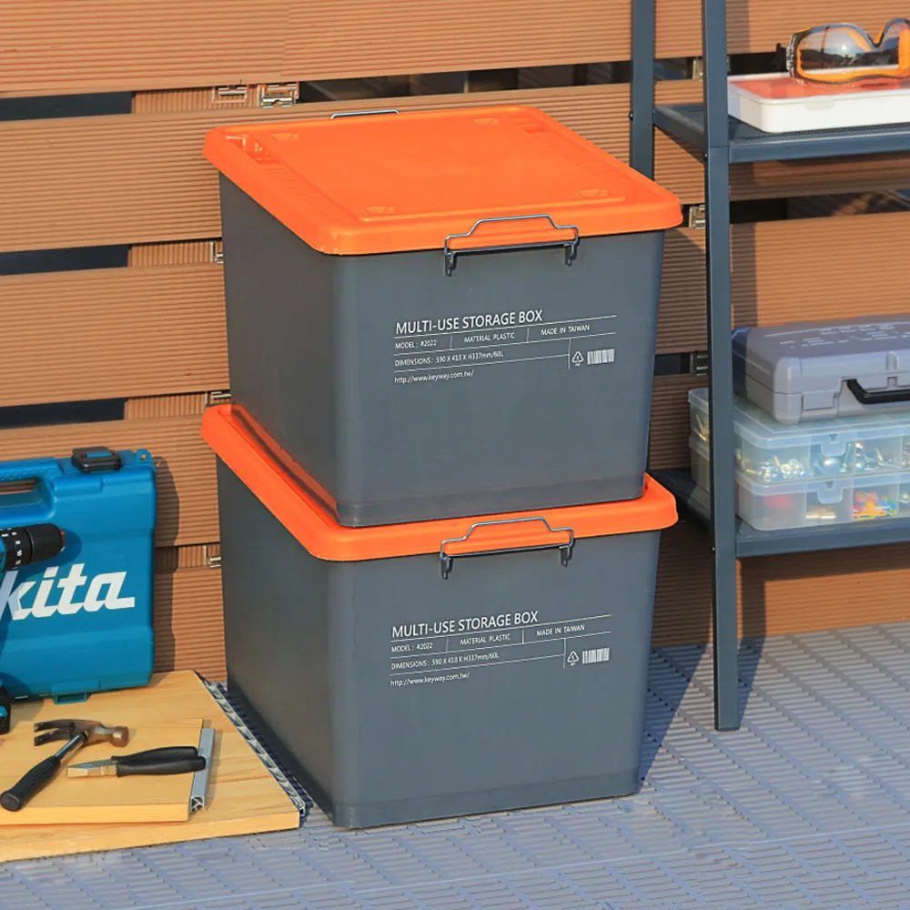 《真心良品》KEYWAY萊達滑輪收納整理箱60L-2入組 歷史價格詳細信息