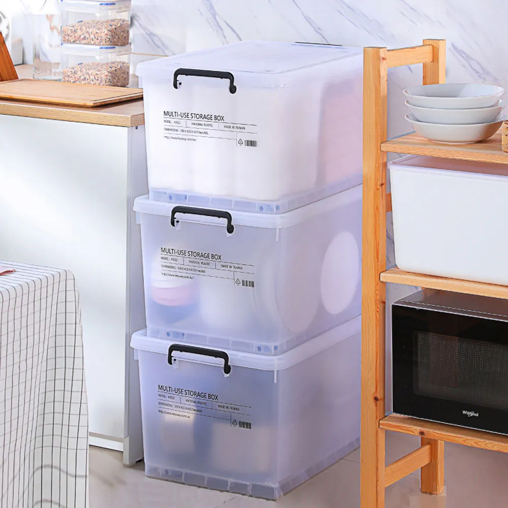 《真心良品》諾可隔板多用途整理盒豪華組(附輪)8入組 歷史價格詳細信息