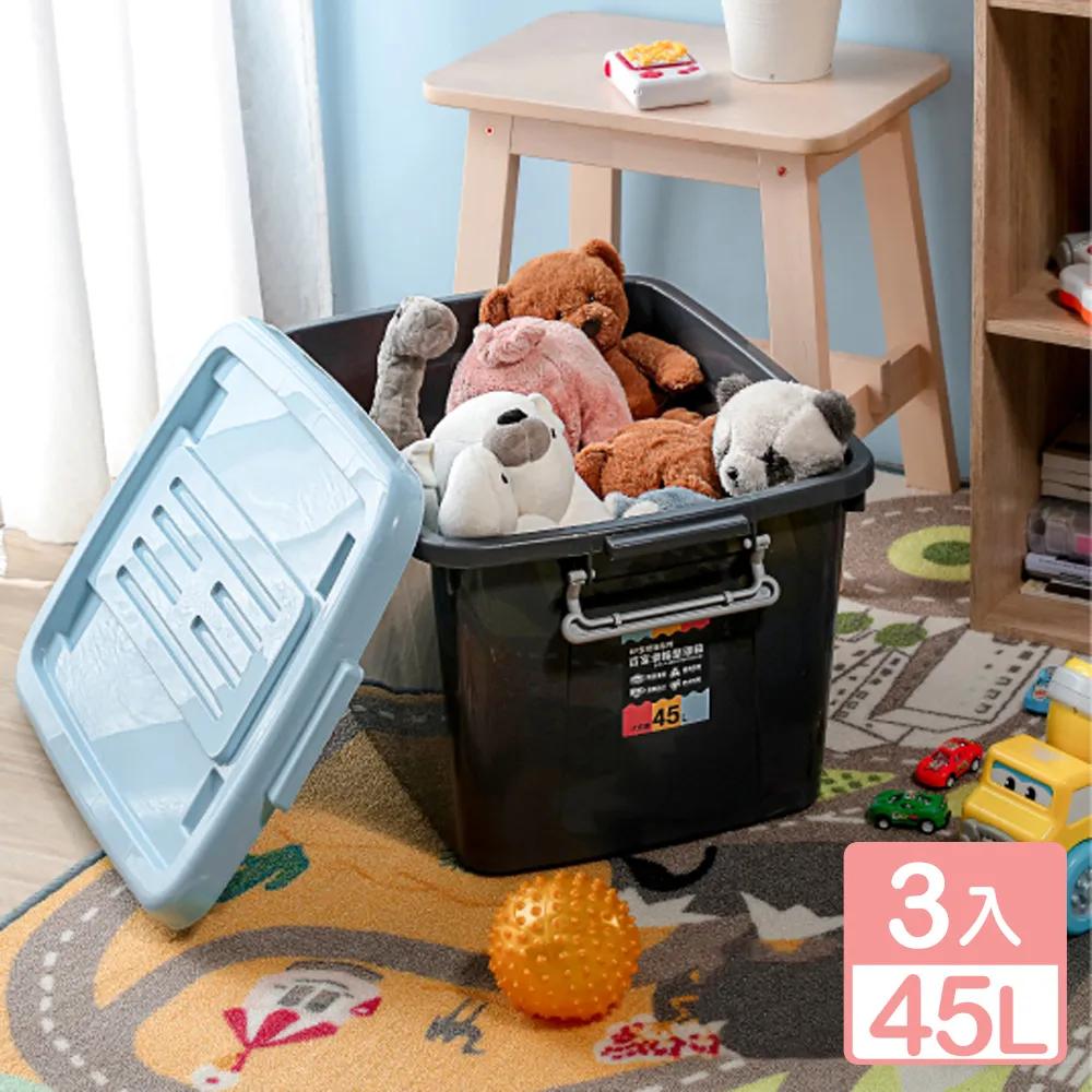 【良品】百變鍋具可調節間距收納架(八層) 歷史價格詳細信息