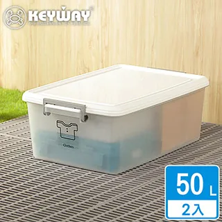 日約掀蓋式整理箱17L-4入 歷史價格詳細信息