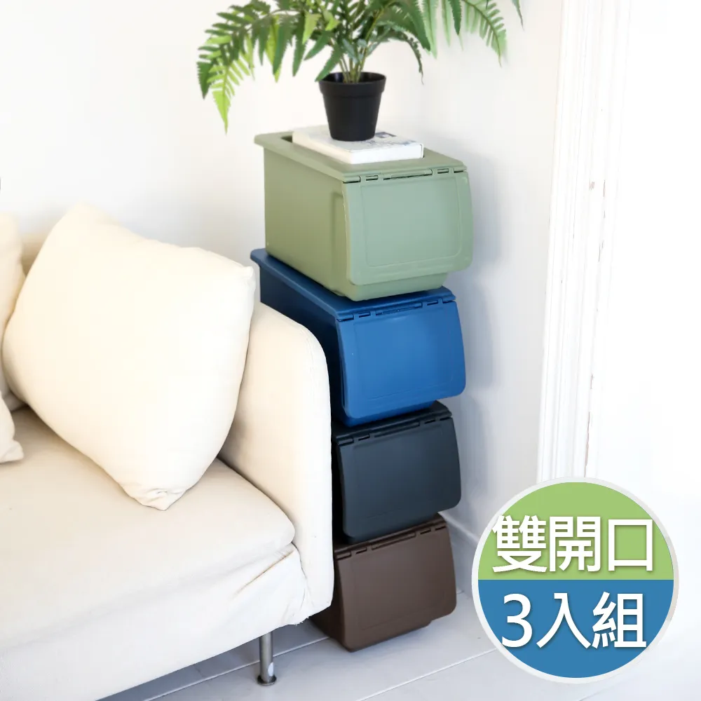 【MAMORU】木蓋摺疊收納箱-特大款 歷史價格詳細信息