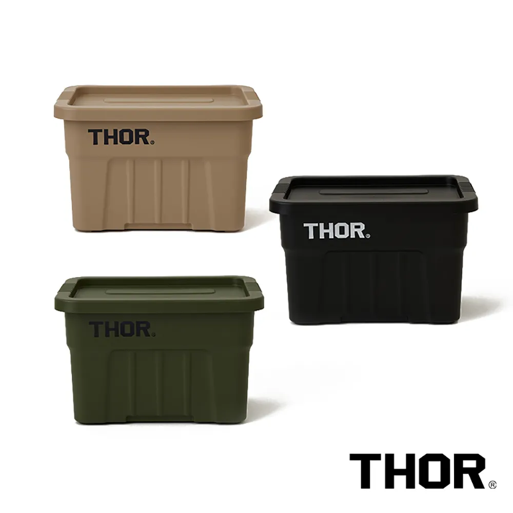 THOR BOX 收納箱 75L 黑色/沙色 台灣總代理公司貨.置物箱 露營箱 裝備箱 索爾箱 雷神箱 歷史價格詳細信息