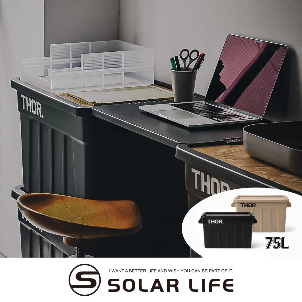 THOR, 台灣製造,越野機車排汗長袖上衣, 青少年-L, 自行車, X-Game 適用, 多重透氣孔設計,透氣性極佳 歷史價格詳細信息