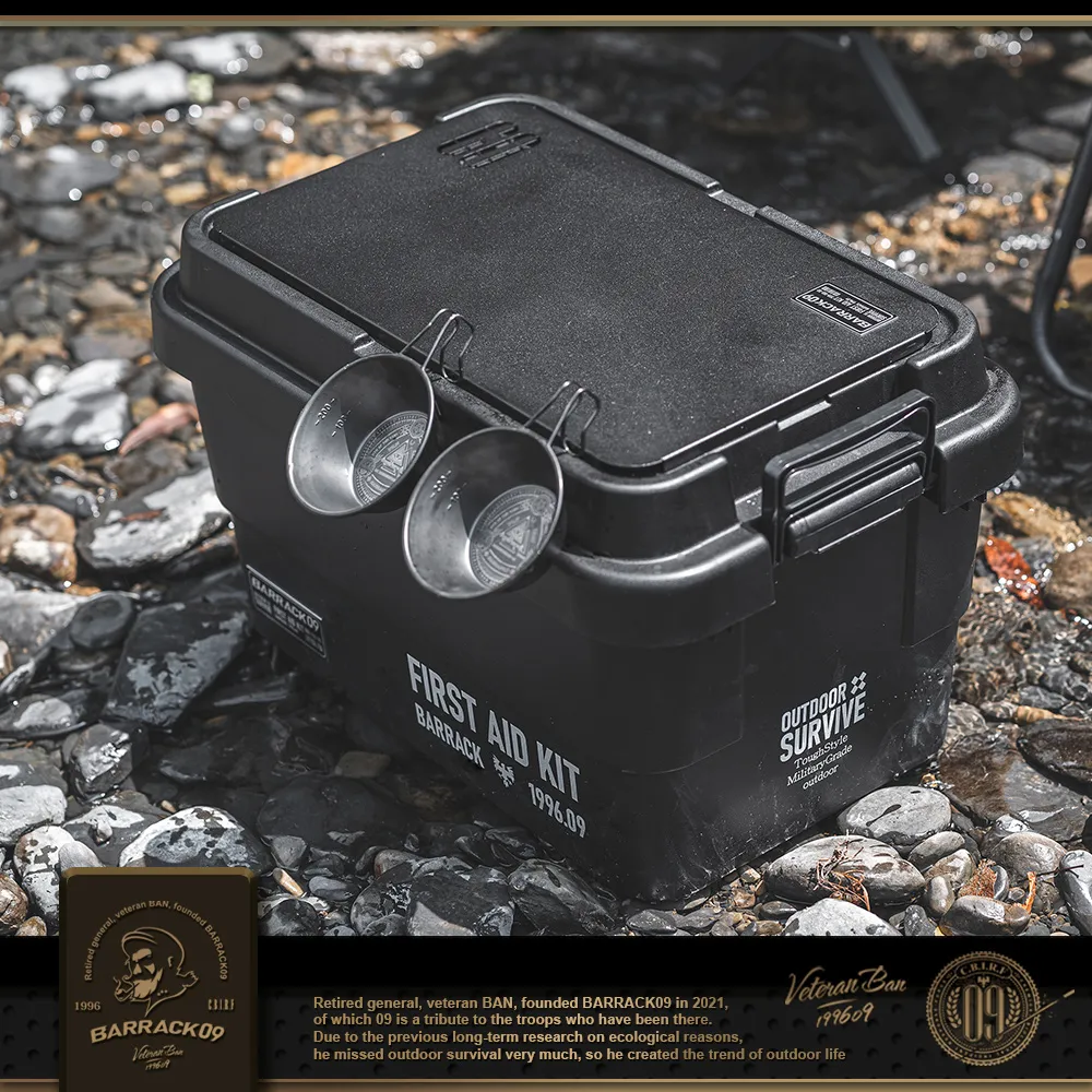 【Barrack 09】二代收納箱 50L 歷史價格詳細信息