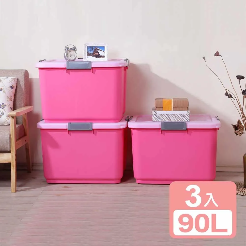 《真心良品》海樂深型多用途收納籃-6入組 歷史價格詳細信息