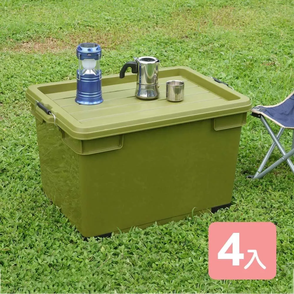 工业风收纳箱家 大容量  玩具整理箱 载加厚露营折叠储物箱子 歷史價格詳細信息