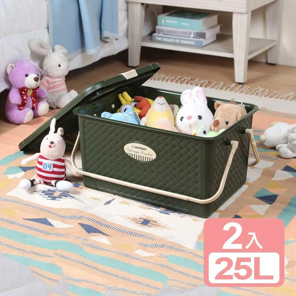 KEYWAY 手提雙層整理箱 15L 38.5X28X21公分 HK-15 歷史價格詳細信息