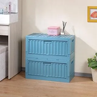 《真心良品x樹德》莫爾貨櫃屋側開組裝收納箱2入 歷史價格詳細信息