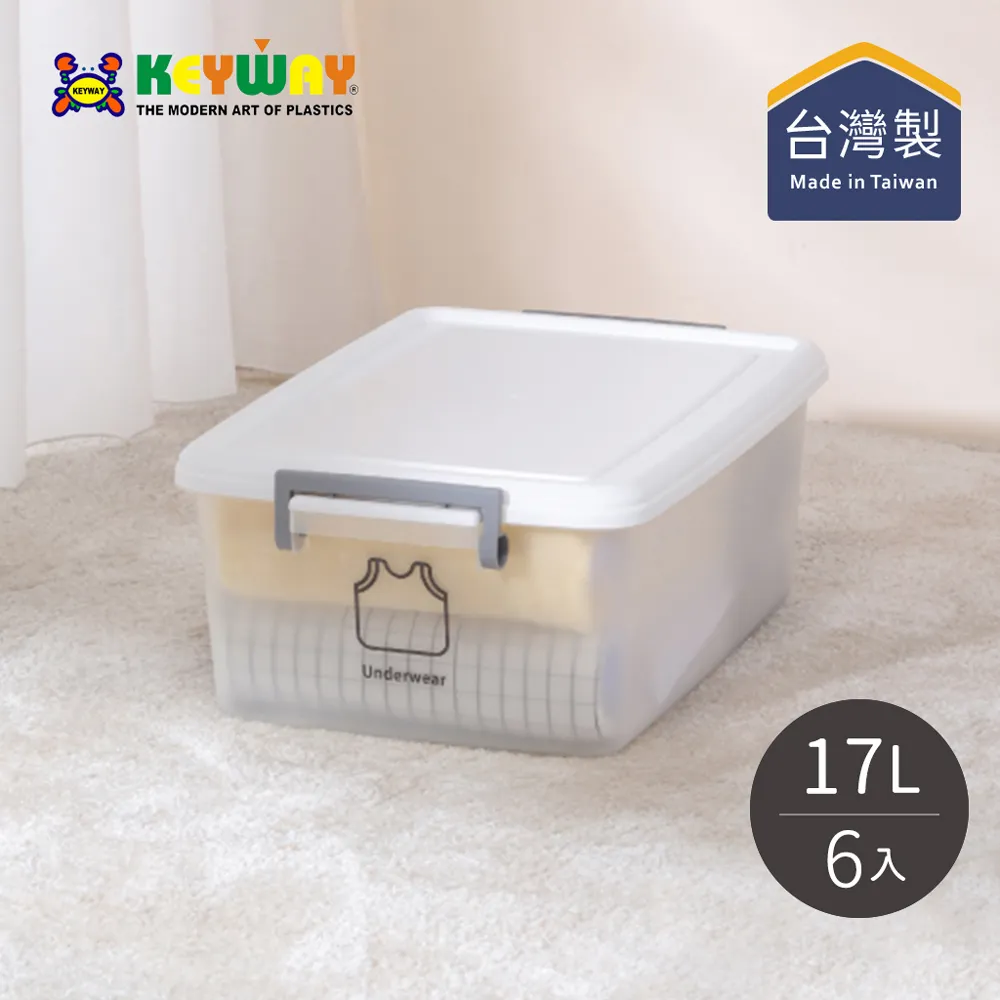 【台灣KEYWAY】DS3003 MINI三層收納盒(S)-3小抽 歷史價格詳細信息