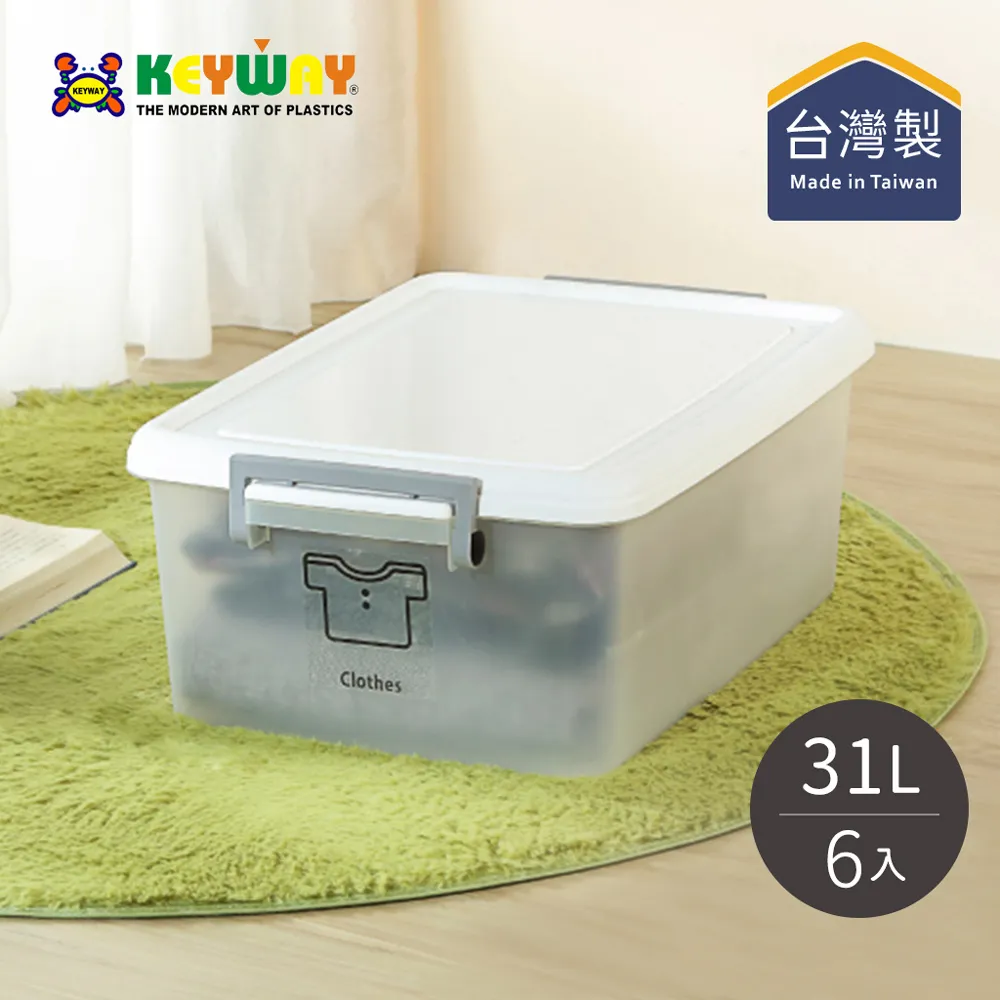 【台灣KEYWAY】DS3003 MINI三層收納盒(S)-3小抽 歷史價格詳細信息