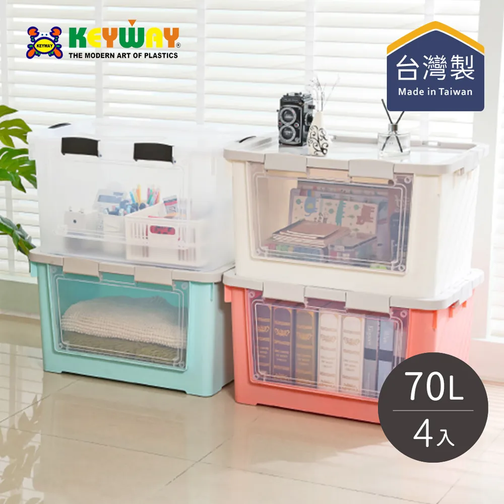 【台灣KEYWAY】DS3003 MINI三層收納盒(S)-3小抽 歷史價格詳細信息