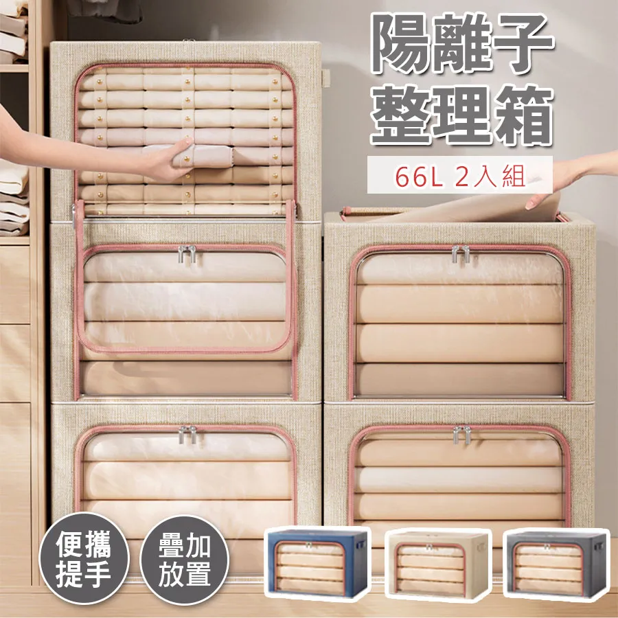 【2入組】大容量 雙USB Type C 行動電源 移動電源 快充 行動充 智能晶片 13000mAh 歷史價格詳細信息