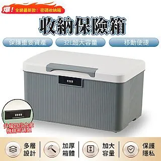 帶鎖收納箱家用整理箱大號可摺疊布藝收納盒衣物裝衣服箱子儲物箱 歷史價格詳細信息