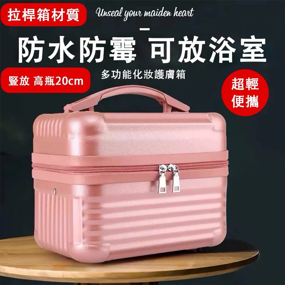 QIAOKE 手持小風扇 迷妳USB風扇 便攜風扇 戶外電扇 充電小風扇 半導體風扇 冰敷風扇 歷史價格詳細信息