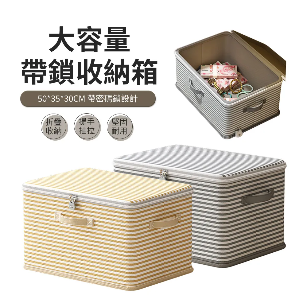 ACME 雙折疊浴室收納置物架 免打孔毛巾架 壁掛架 40cm 歷史價格詳細信息