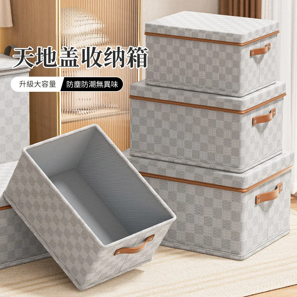 Trileen 免打孔壁掛式三合一拖鞋架 可折疊浴室毛巾架 家用多功能拖鞋收納架 歷史價格詳細信息