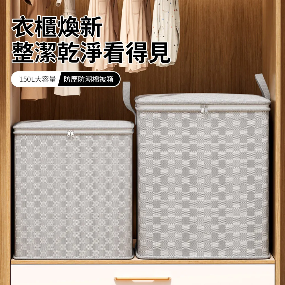 Trileen 免打孔壁掛式三合一拖鞋架 可折疊浴室毛巾架 家用多功能拖鞋收納架 歷史價格詳細信息