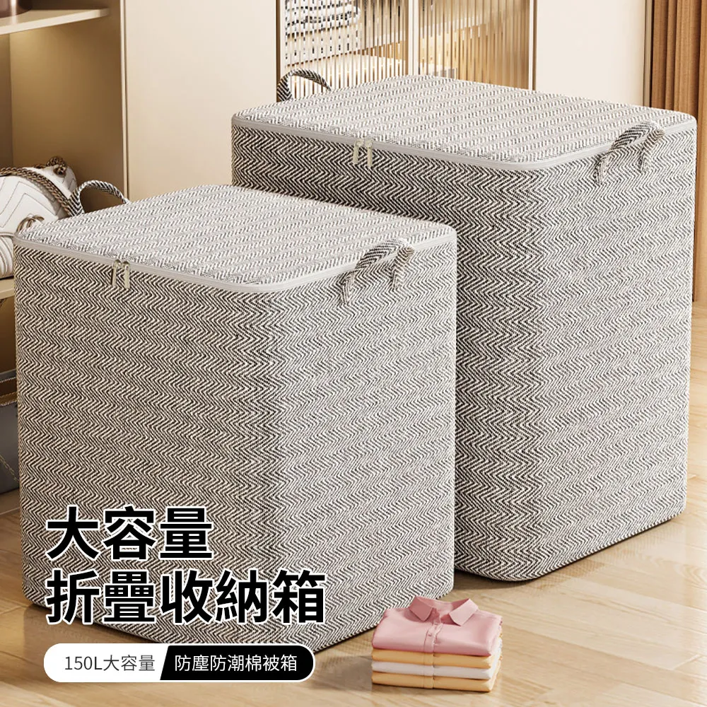 Trileen 免打孔壁掛式三合一拖鞋架 可折疊浴室毛巾架 家用多功能拖鞋收納架 歷史價格詳細信息