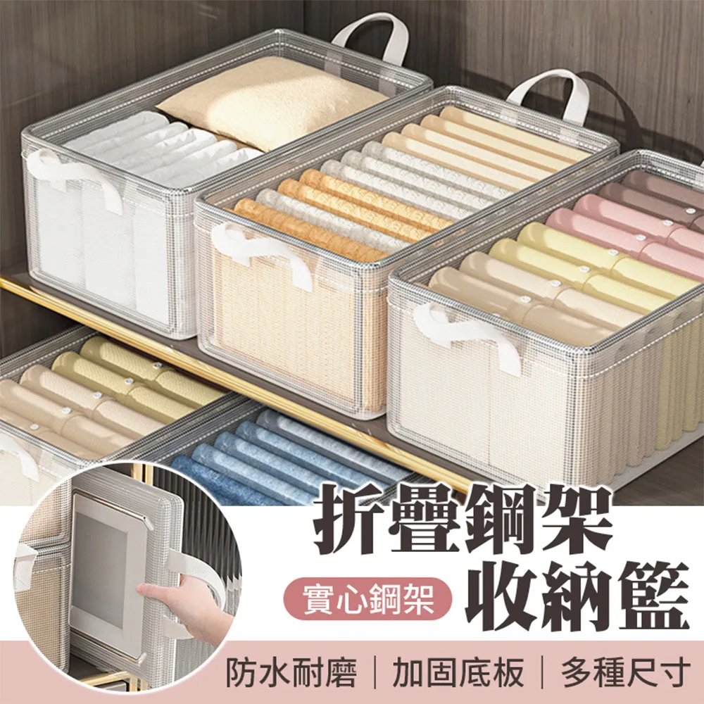 【御皇居】防水雨鞋套-黑色(透明雨鞋套 輕便防水雨鞋套) 歷史價格詳細信息