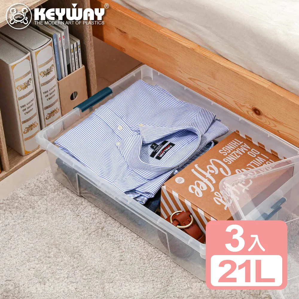 【KEYWAY 聯府】多用途整理箱85L 附輪-3入(滑輪收納箱 置物箱 台灣製 K801) 歷史價格詳細信息