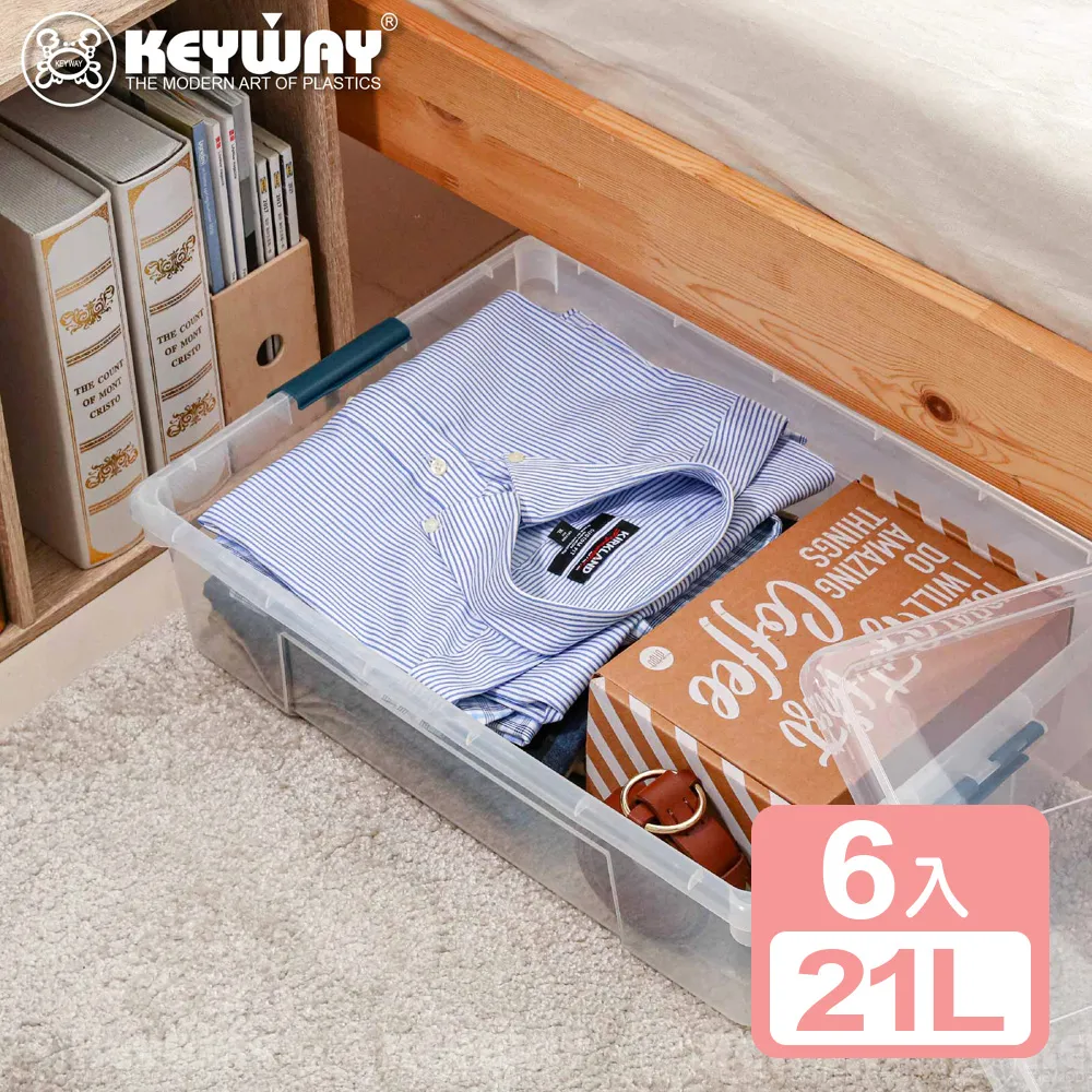 【KEYWAY 聯府】多用途整理箱85L 附輪-3入(滑輪收納箱 置物箱 台灣製 K801) 歷史價格詳細信息