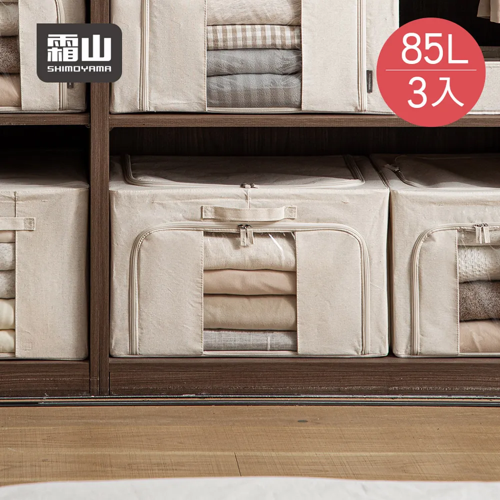 兩用折疊式梯子燙衣板 歷史價格詳細信息