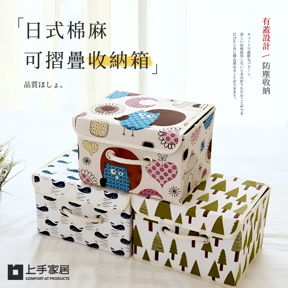 【上手家居】3入組 輕薄閱讀書架(譜架/桌上書架/閱讀架/看書架/讀書架/樂譜架/琴譜架/立書架/桌上型譜架) 歷史價格詳細信息