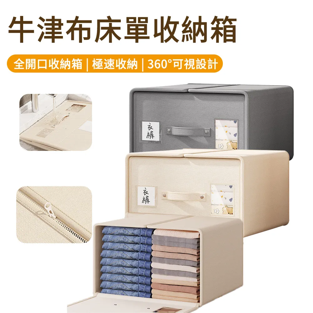 MUAN 單肩手提電腦包 14吋/14.6吋 便攜拉桿電腦背包 減震筆電包 公事包 手提包 歷史價格詳細信息