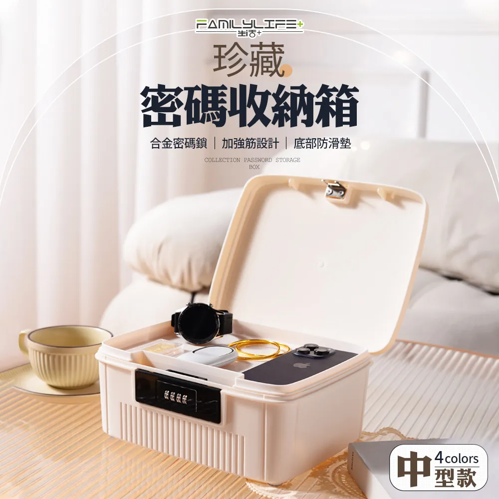 A-11 櫃 ： 盒玩轉蛋 超迷你槍 THE GUN 槍 7滑膛槍篇 銀色左輪槍 YN 11-29 　天富 歷史價格詳細信息