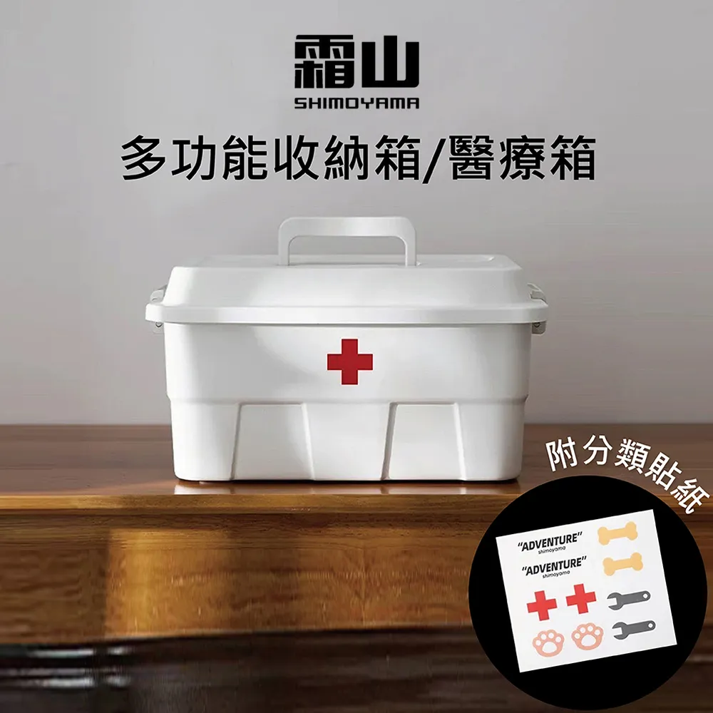 日本 箱根 山中的溫泉宿 1/150 造景 情景   日版 (N規 1/144 鐵道適用) 歷史價格詳細信息