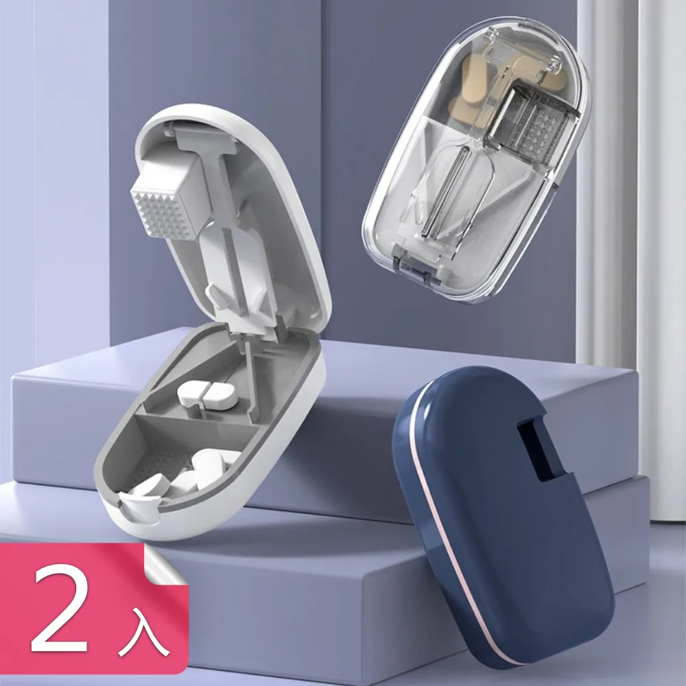 【茉家】磨砂半透明乾濕分離旅用手提包-小號2入 歷史價格詳細信息