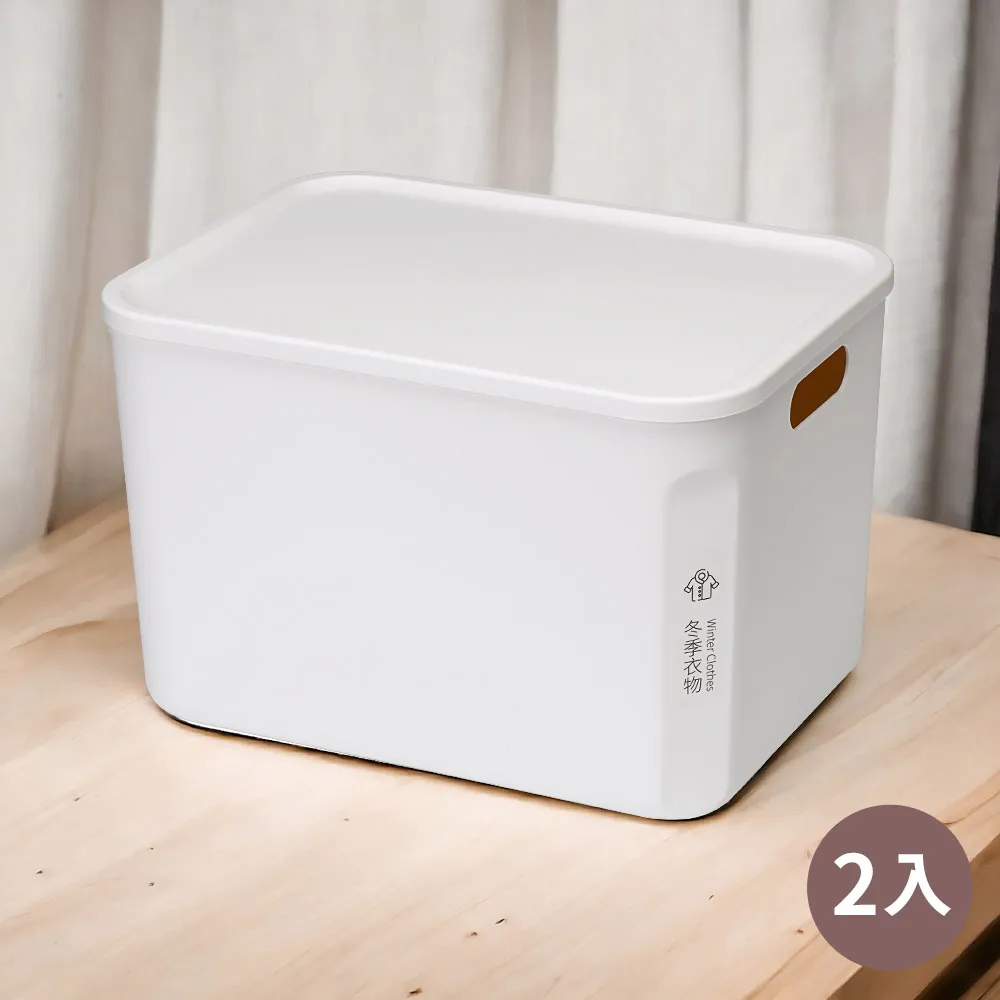 日系 純白桌上抽屜收納盒 二層/三層/四層 桌上收納 抽屜置物盒 收納盒 整理盒 抽屜櫃 收納櫃 免運 現貨 廠商直送 歷史價格詳細信息