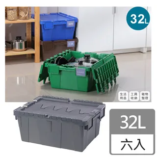 [HANDLE TIME]台製 快洗彈性衣架(25入) 歷史價格詳細信息