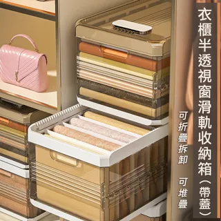 茶衣町❤滿千免郵/超取款❤中大尺碼【77607】長版V領下擺裙長袖【46吋胸圍】 歷史價格詳細信息