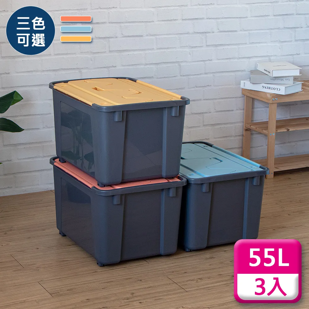 L551【PS5周邊】良值 PS5控制器 PC材質 硬殼 手把保護套 【透明】台中星光電玩 歷史價格詳細信息