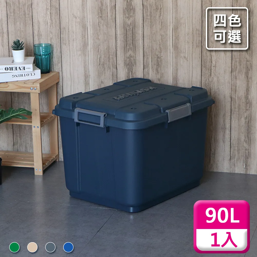 聯府多功能滑輪整理箱60L(6入)收納箱T601 歷史價格詳細信息