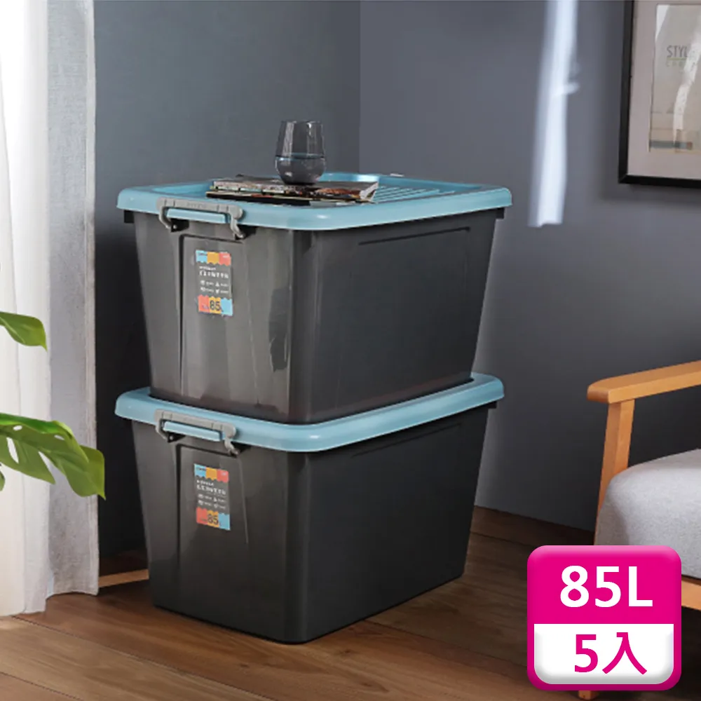 聯府滑輪整理箱85L(6入)收納箱B851 歷史價格詳細信息