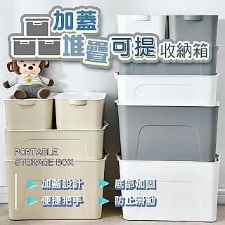 【WE CHAMP】北歐風EVA加厚廚櫃抽屜防潮墊--2入組 歷史價格詳細信息