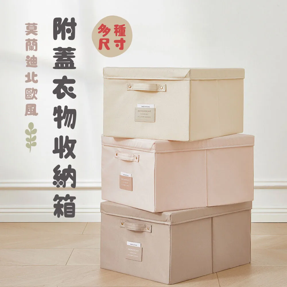 MOONSTROLL 月行寢居｜中號-寵物涼感睡墊 歷史價格詳細信息